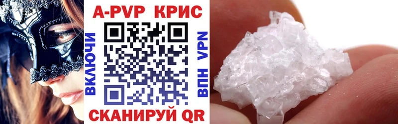 Наркошоп купить СОЛЬ  Кодеин  АМФ  ГАШИШ  МЕФ  MDMA  Томмот