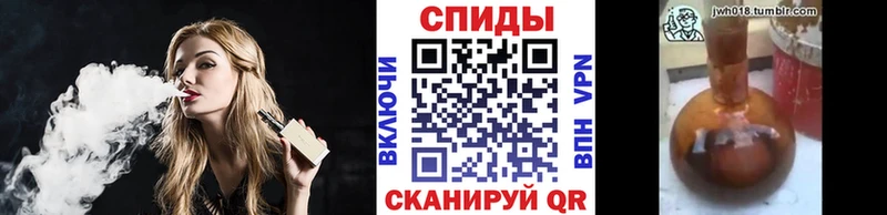 БУТИРАТ бутик  Купить закладки  Томмот 