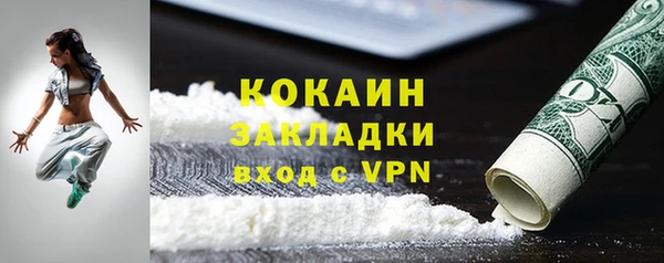 СК Аркадак