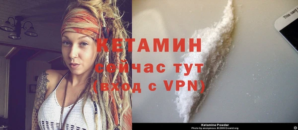 СК Аркадак