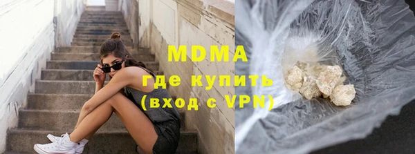 СК Аркадак