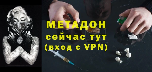 СК Аркадак