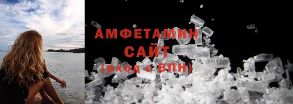 СК Аркадак
