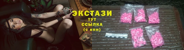 СК Аркадак