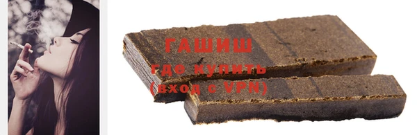 MDMA Армянск