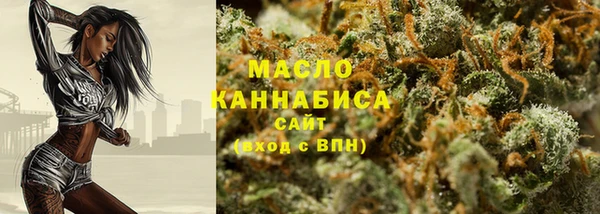 jwh Алексин