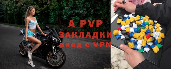 СК Аркадак