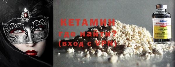 СК Аркадак