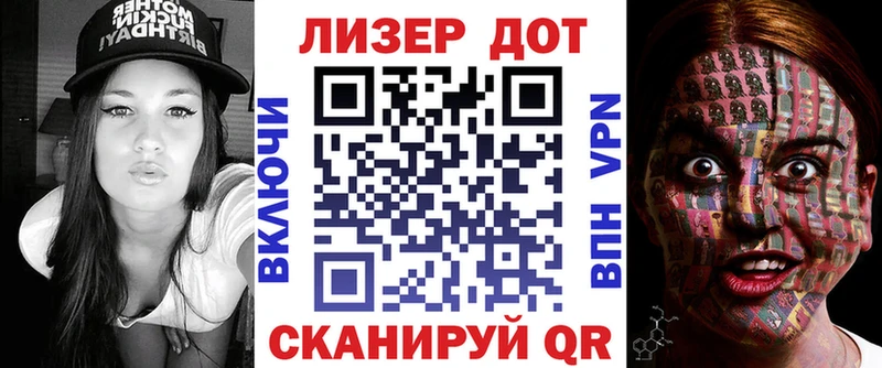 Купить закладки Томмот Наркотические марки 1,8мг