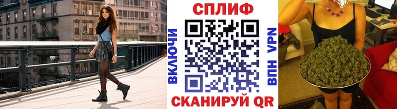 Конопля LSD WEED  Купить где  Томмот 